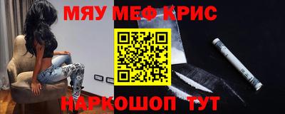 MDMA Premium VHQ Янаул