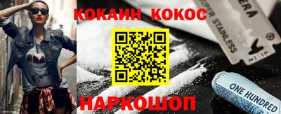 MDMA Premium VHQ Янаул