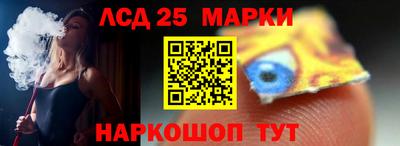 MDMA Premium VHQ Янаул