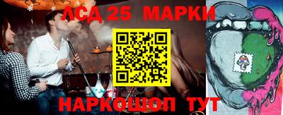 MDMA Premium VHQ Янаул