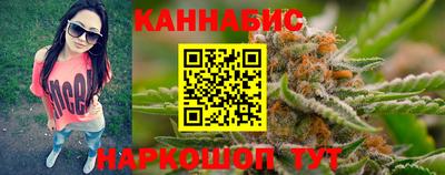 кокаин премиум Ярцево