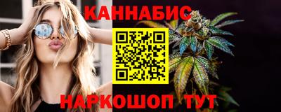 кокаин премиум Ярцево