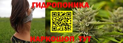 MDMA Premium VHQ Янаул