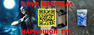 MDMA Premium VHQ Янаул
