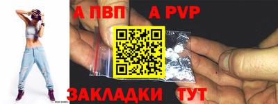 кокаин премиум Ярцево