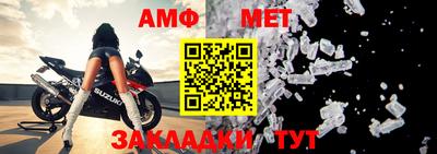 синтетический гашиш Ярославль