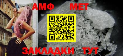 кокаин премиум Ярцево