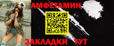 MDMA Premium VHQ Янаул