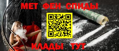 MDMA Premium VHQ Янаул