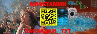 синтетический гашиш Ярославль