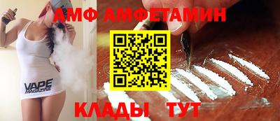синтетический гашиш Ярославль