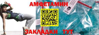кокаин премиум Ярцево