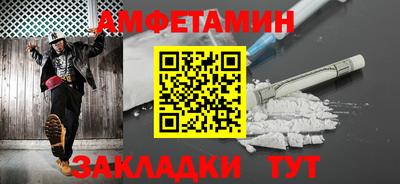кокаин премиум Ярцево