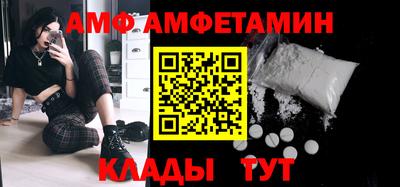 кокаин премиум Ярцево