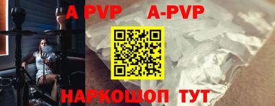 MDMA Premium VHQ Янаул