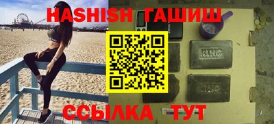 MDMA Premium VHQ Янаул