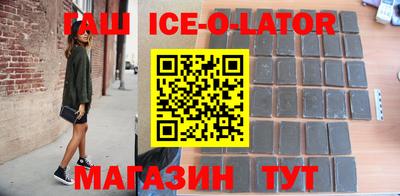 MDMA Premium VHQ Янаул