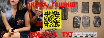 MDMA Premium VHQ Янаул