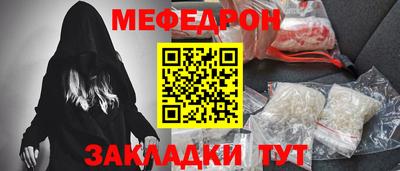 MDMA Premium VHQ Янаул