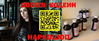 MDMA Premium VHQ Янаул
