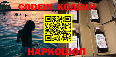 MDMA Premium VHQ Янаул
