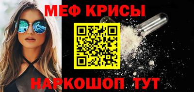 MDMA Premium VHQ Янаул